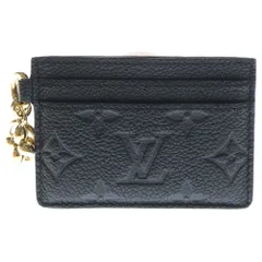 LOUIS VUITTON (ルイヴィトン) アンプラントポルトカルト LVチャーム カードケース ブラック レザー M82132 ICタイプ