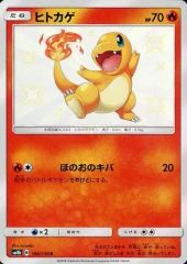 C98 SHOW BY ROCK!! 別冊有栖川イヤホイ☆マガジン創刊号セット コミケ98 SHOW BY ROCK!! 別冊有栖川イヤホイ⭐︎マガジン創刊号