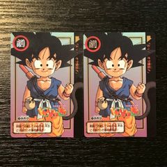 1991年 当時物 ドラゴンボールZ カードダス本弾 孫悟空2枚セット