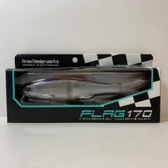 2025年最新】フラッグ170 ルアーの人気アイテム - メルカリ