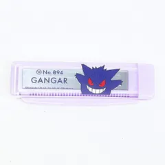 ポケットモンスター コーム&ミラー ゲンガー ポケモンのサムネイル