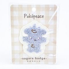 Item thumbnail for item fdafb98f-a3e1-4c3d-b61e-00df441a4419