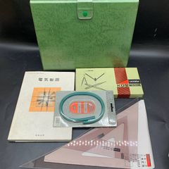 Item thumbnail for item fe9599f6-ff6f-420d-839e-f03f8f4e14c9