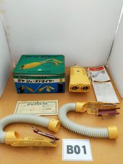 昭和レトロ 松岡製作所 電動バリカン 山下特製 手動バリカン 一式