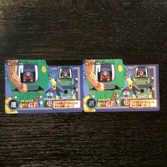 14 ピラフ一味 ドラゴンボールカードダス