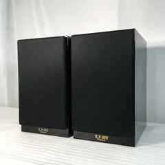 2026年最新】クリプトン スピーカーの人気アイテム - メルカリ