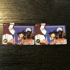 14 ピラフ一味 ドラゴンボールカードダス - メルカリ