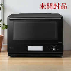 2026年最新】NE-BS8Cの人気アイテム - メルカリ