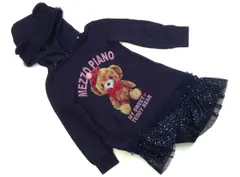 【メゾピアノ/mezzopiano】ワンピース 130サイズ 女の子【子供服・ベビー服】（2005591）