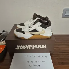 (280) ジョーダン トラヴィススコット ジャンプマン ジャック TR & ダークモカ