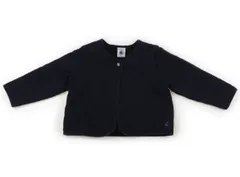 【プチバトー/PETITBATEAU】カーディガン 80サイズ 女の子【子供服・ベビー服】（2005187）