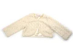 【キャサリン・コテージ/CatherineCottage】カーディガン 130サイズ 女の子【子供服・ベビー服】（2005518）