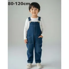 オーバーオール デニム サロペット ジーンズ つなぎ ゆったり ボトムス 子供服 男の子 女の子 キッズ服 ベビー服 80cm 90cm 100cm 110cm 120cm