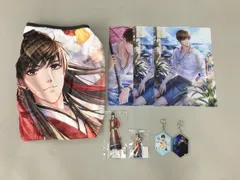 恋とプロデューサー ハクグッズ まとめ アクリルキーホルダー クリアファイル ブランケット 8点セット 未使用 2512LT151