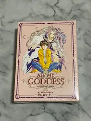 2026年最新】ああっ女神さまっ カードの人気アイテム - メルカリ