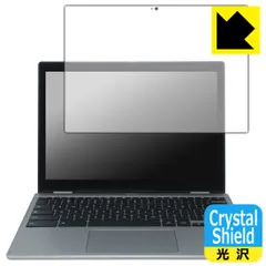 PDA工房 Acer Chromebook Spin 312 (CP312-1HN) 対応 Crystal Shield 保護 フィルム 光沢 日本製