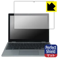 PDA工房 Acer Chromebook Spin 312 (CP312-1HN) 対応 PerfectShield 保護 フィルム 反射低減 防指紋 日本製