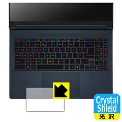 PDA工房 MSI Stealth 16 AI Studio A1V 対応 Crystal Shield 保護 フィルム [タッチパッド用] 光沢 日本製