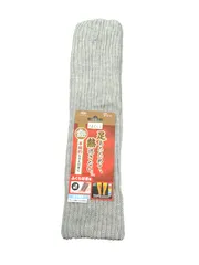 【未使用】【サイズは商品説明参照】[オカモト]レッグウォーマー 足あたためて熱を逃がさない 本格的な冷え対策 ふくらはぎ用 二重編み/グレー/フリーサイズ  Y-083