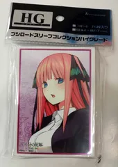 ブシロードスリーブコレクション　五等分の花嫁　中野二乃 Part.8