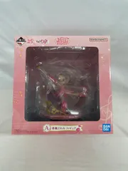 2026年最新】おジャ魔女 一番くじの人気アイテム - メルカリ