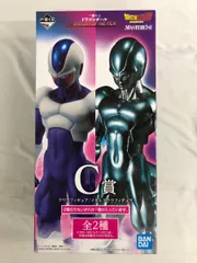 C賞 クウラフィギュア 一番くじ ドラゴンボール HISTORY OF THE FILM