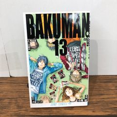 BAKUMAN バクマン 蒼樹紅 デニーズ クリアファイル - メルカリ
