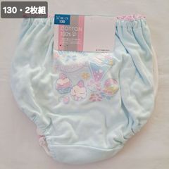 Item thumbnail for item 1640d11e-cde1-4bfa-b933-73dd970183df