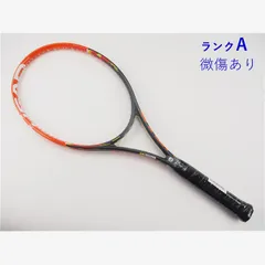 2026年最新】ラジカル グロメットの人気アイテム - メルカリ