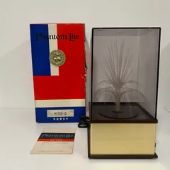 2025年最新】村上貿易の人気アイテム - メルカリ