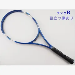 2025年最新】ブリヂストン プロビームの人気アイテム - メルカリ