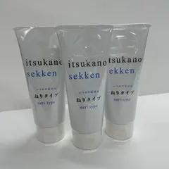 K2122 いつかの石けん ねりタイプ 洗顔料 100g 計3本セット