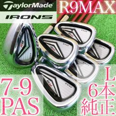 名器 テーラーメイド r7 DRAW レディース アイアン 5本 初心者 L 右