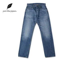 pure blue japan ピュアブルージャパン パンツ “Straight” USED-003-IDのサムネイル