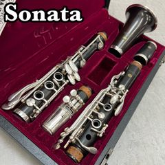 Item thumbnail for item c25d3e3d-6978-4571-805e-5cdbe49cf9fd