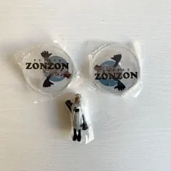 【最終セール】パペットスンスン なかよし アクリルスタンド ゾンゾン つまんでつなげてひょっこり！ますこっと ゾンゾン（カニカンver.）