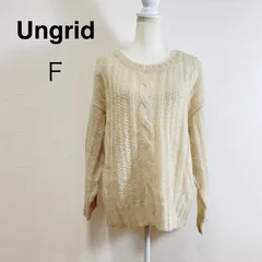 Ungrid アングリッド ケーブル編みニットプルオーバー 透かし編み ケーブル編み ベージュ クルーネック レイヤードコーデ 秋冬 カジュアル レディース F