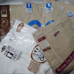 メンズ インナー Lサイズ 5点まとめて ズボン下/長ズボン下/グンゼ 半袖U首/長袖U首 Q783