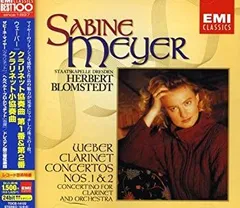 2025年最新】ウェーバー:クラリネット協奏曲第1番、クラリネットと