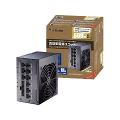 玄人志向 電源ユニット 650W ATX 電源 80 PLUS ゴールド PC電源 フルプラグイン フラットケーブル KRPW-GK650W/90+ [単品] [4.���源効率:Gold/プラグイン]