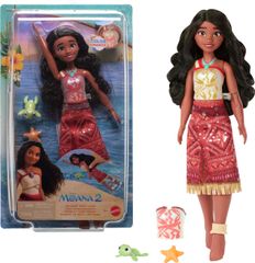 新品未開封✨日本未発売✨ディズニー モアナと伝説の海 モアナ2 マウイ