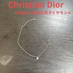 Christian Dior PT900/PT850天然ダイヤモンドネックレス - メルカリ