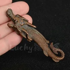 ドラゴン 龍 竜 アロワナ 魚  オブジェ 置物 地球 開運 縁起物 迫力 かっこいい 健康運 仕事運 家庭運 金運 商売?盛 厄除け 浄化 風水 成功運 守護 オフィス リビング