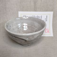 萩焼 椿秀窯 庄圭一郎 深鉢 - メルカリ