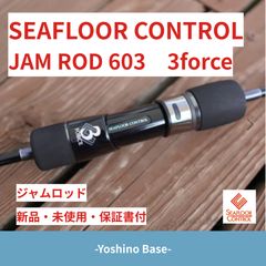 極美品・完品】SESSION MAN SSG-300R サイレントギター - メルカリ