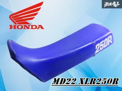 2025年最新】xl250 シートの人気アイテム - メルカリ