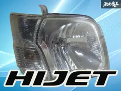 2025年最新】daihatsu ダイハツ 純正の人気アイテム - メルカリ