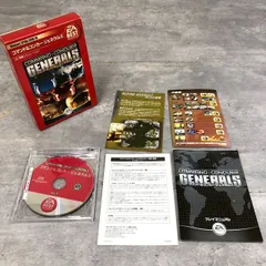 PCゲーム コマンド&コンカー ジェネラルズ BEST