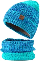 CUBATTY ニット帽 ネックウォーマー セット メンズ レディース 防寒 厚手 裏起毛 柔らかい 防寒保温 男女兼用 (ライトブルー,  Free Size)