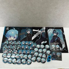 2025年最新】騎士Aグッズの人気アイテム - メルカリ